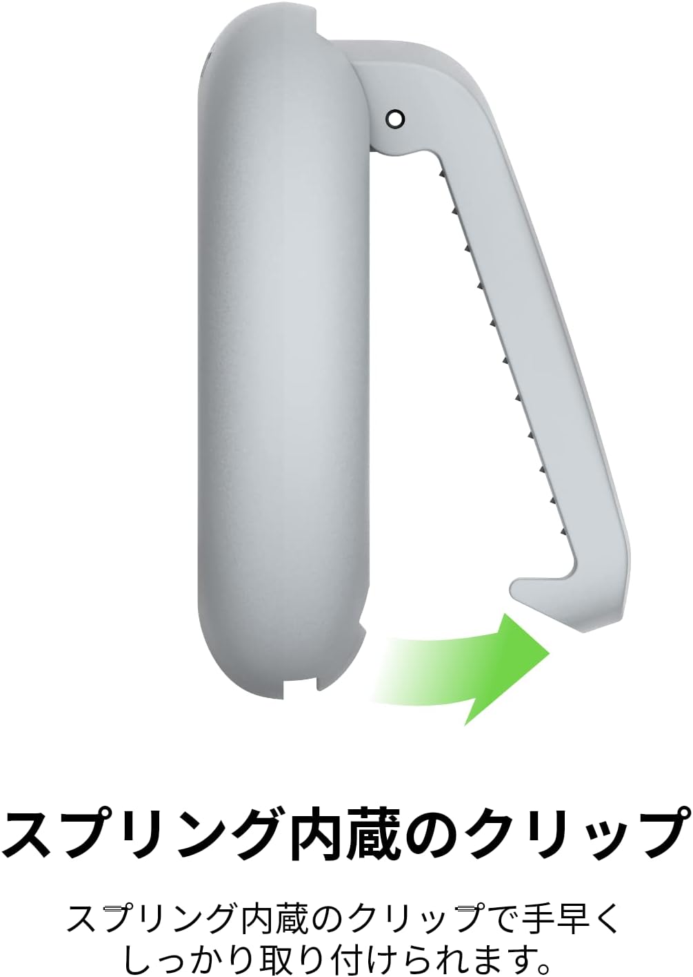 Thumbnail 2 de Belkin MSC012btLG AirTag用カバー クリップ付き・ツイストロック式・ライトグレー