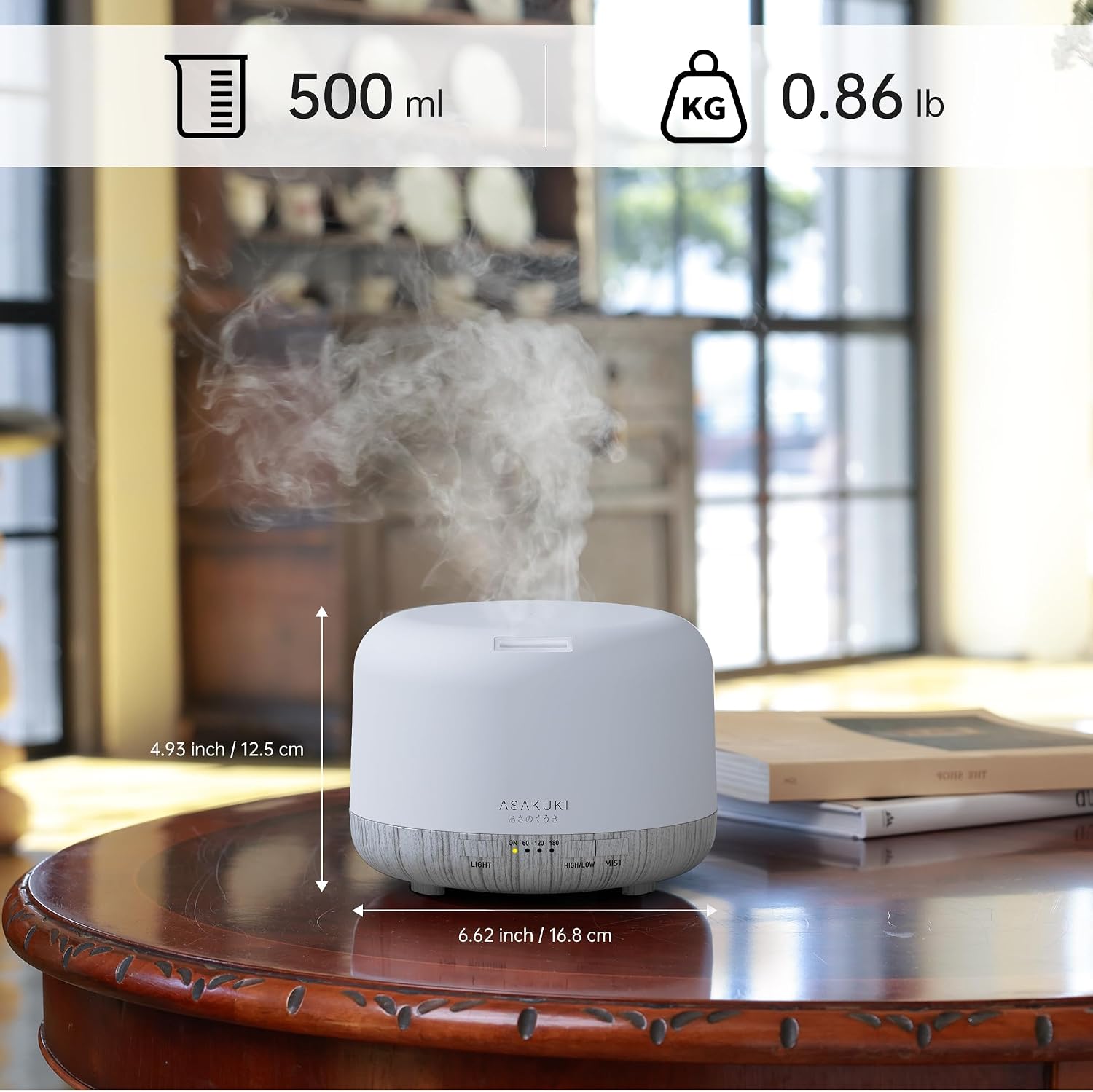 Thumbnail 6 de ASAKUKI Essential Oil Diffuser 500ml