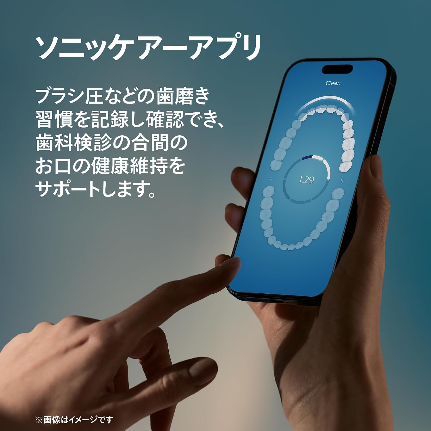 Detalle de フィリップス ソニッケアー ダイヤモンドクリーン 9000 HX9914/58 電動歯ブラシ 2本パック