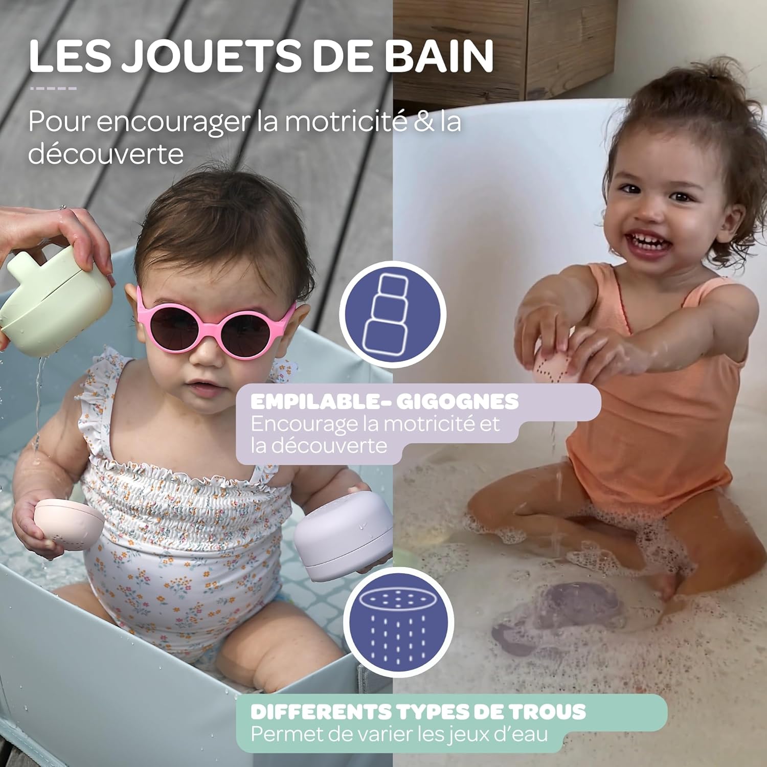 Thumbnail 2 de Béaba Lot 4 jouets de bain empilables
