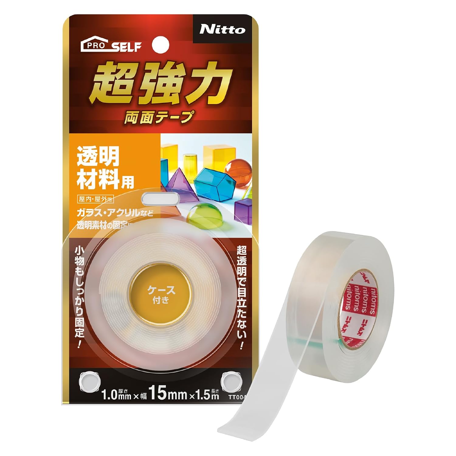 Thumbnail 4 de ニトムズ PROSELF TT0052 超強力両面テープ 透明材料用 幅20mm×長さ4m