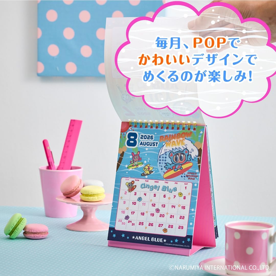 Detalle 2 de 新日本カレンダー NK4310 2026年卓上カレンダー エンジェルブルー・Wリング製本