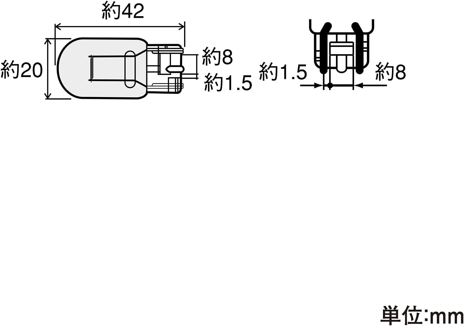 Detalle de PIAA HR13 ウインカー用ハロゲンバルブ T20シングル アンバー 12V 21W・2個入