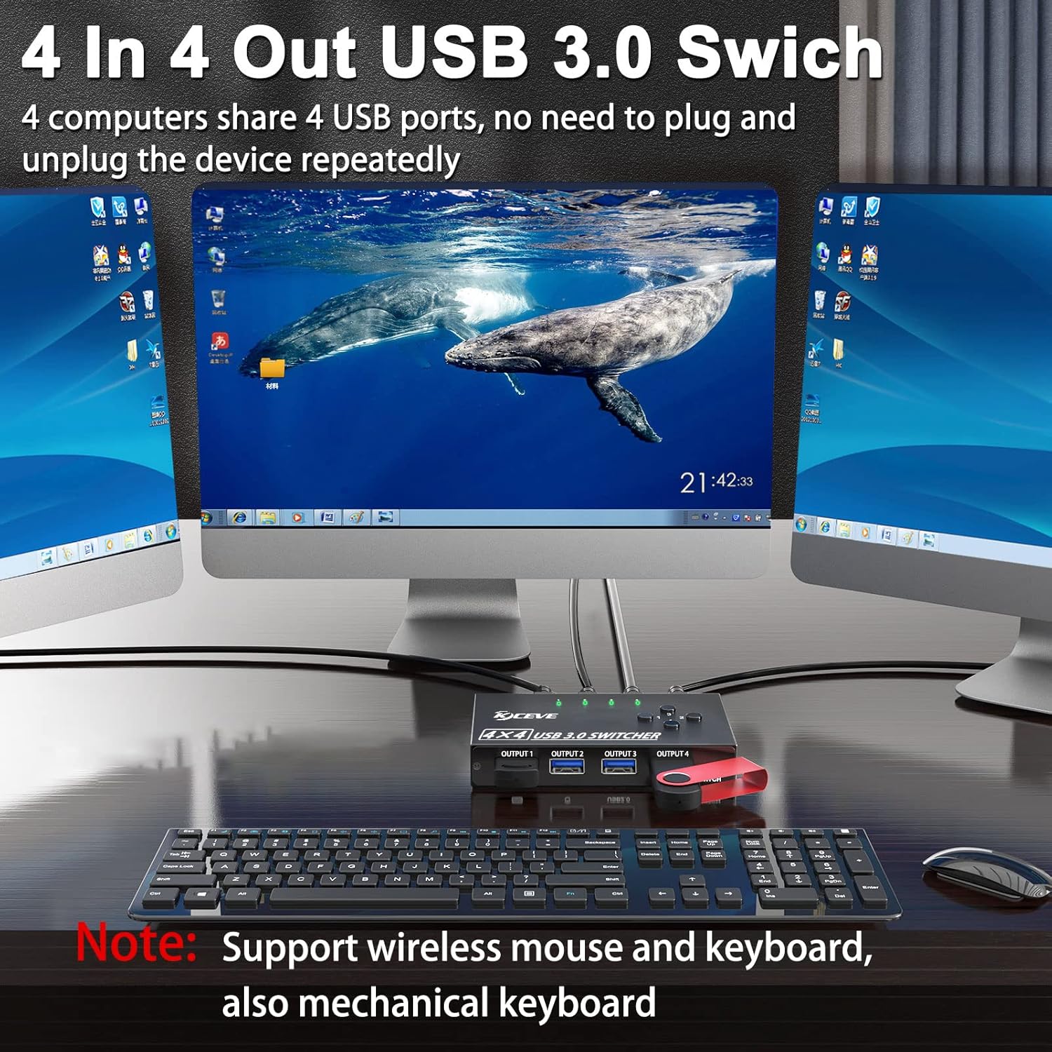 Thumbnail 1 de MLEEDA USB 3.0 Switch 4 PC — USB-KVM Umschalter