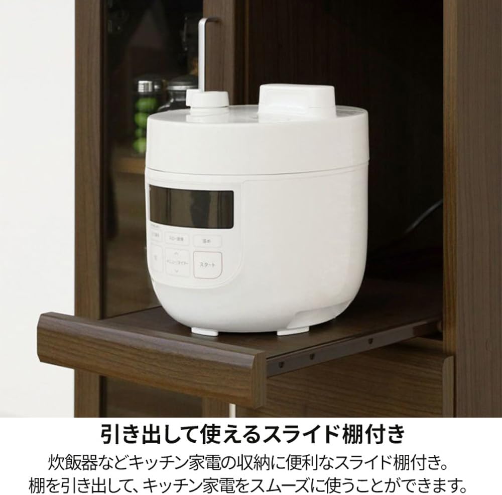 Detalle de 白井産業 ベアルモ BRM-1460SLBR レンジ台・食器棚 幅58.6cm スライド棚・コンセント付き
