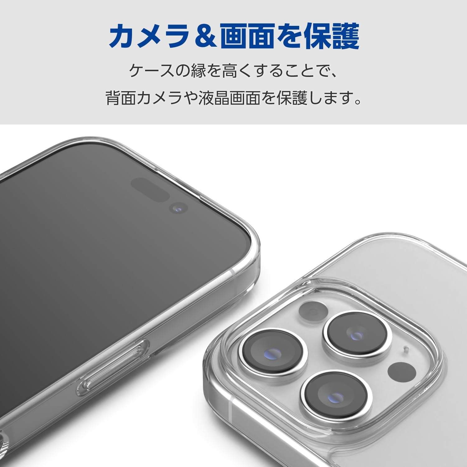 Detalle 1 de エレコム PM-A24CHVCKCR iPhone 16 Pro用クリアハイブリッドケース、背面硬度5H・四つ角エアークッション