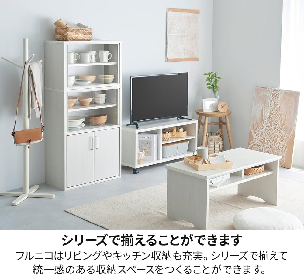 Detalle 2 de 白井産業 FUL-1080SDWH フルニコ 下駄箱 引き戸・可動棚4枚・ホワイト木目