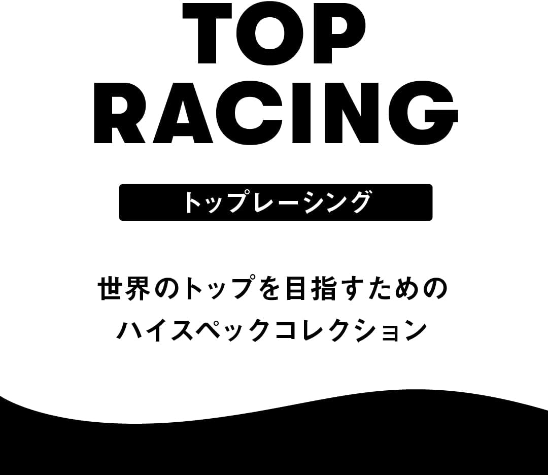 Thumbnail 6 de アリーナ AQUAFORCE SWIFT A AGL-O400M レース用ゴーグル、WA承認・SWIPE搭載