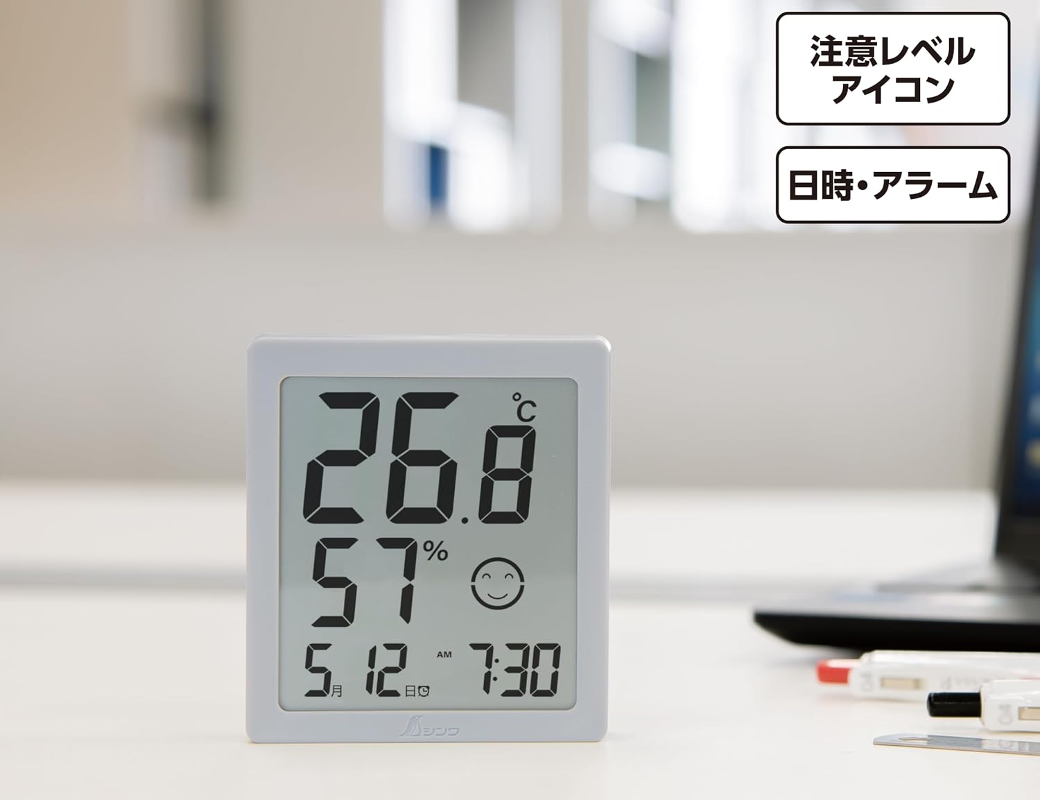 Detalle de シンワ測定 73398 デジタル温湿度計 D 日時・アラーム付き グレー