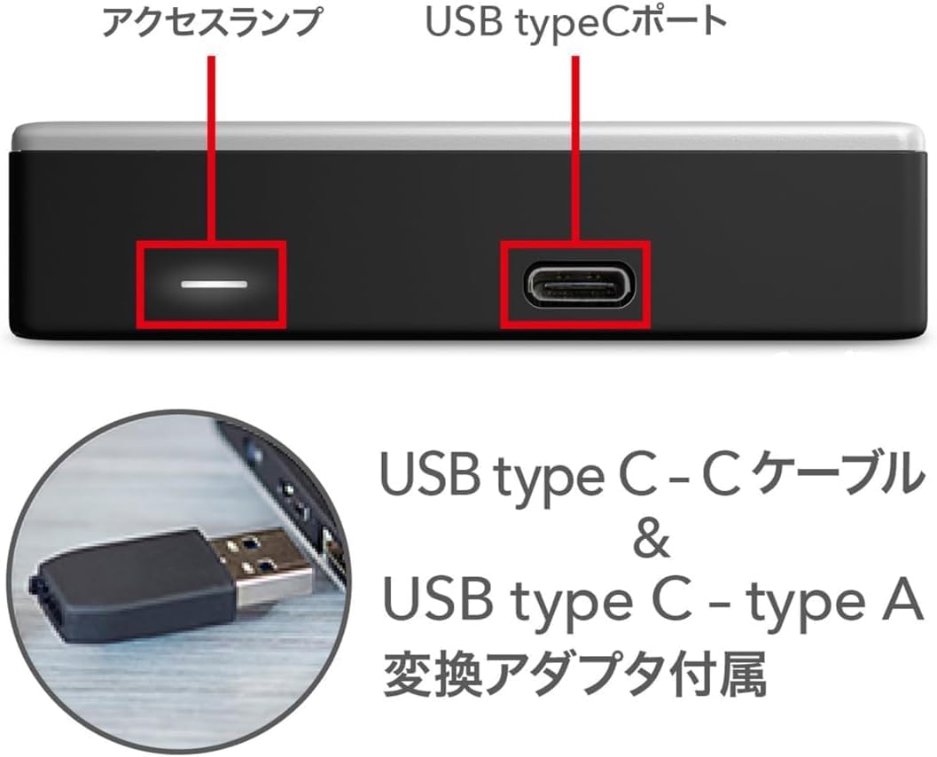 Detalle de Western Digital My Passport Ultra WDBEJA0060BBL-WESN 6TB ポータブルHDD USB-C・ブルー