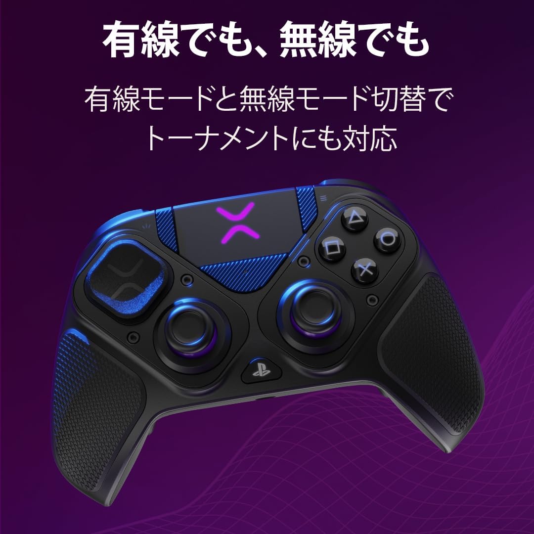 Detalle 2 de PDP by TURTLE BEACH Victrix Pro BFG 052-002-BK PS5用ワイヤレスコントローラー