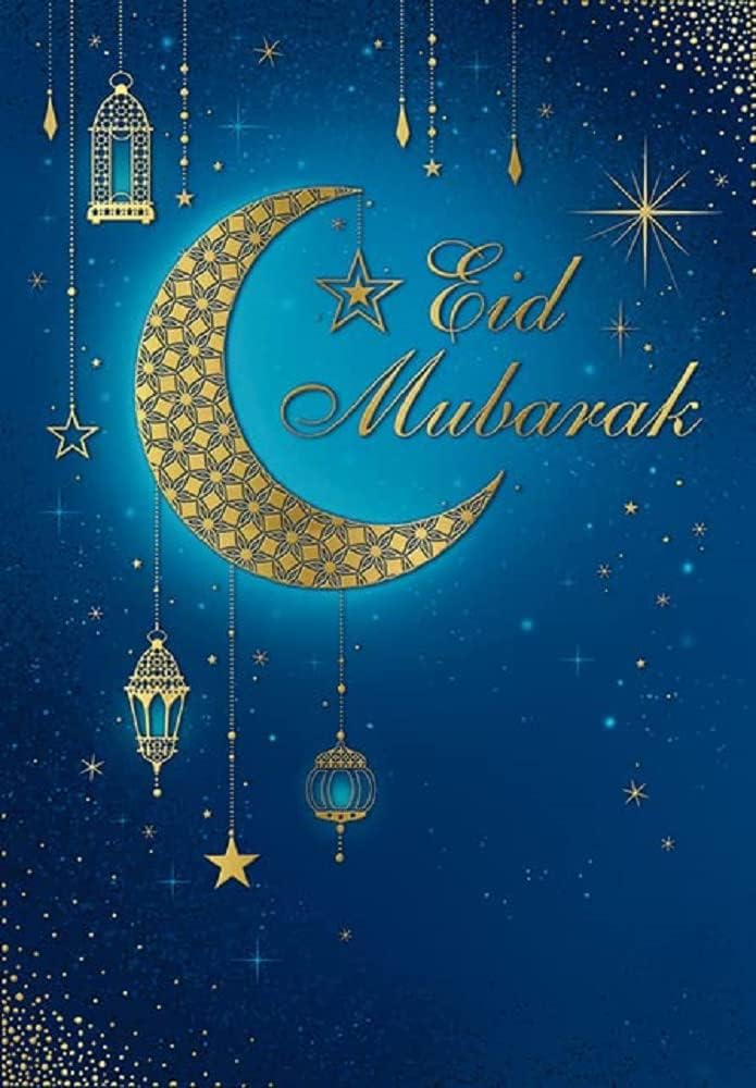 Regal Publishing Carte Happy Eid Mubarak C88413 (17,8 x 12,7 cm) avec enveloppe