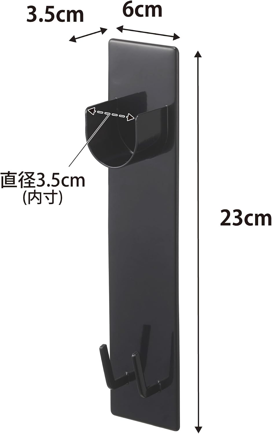Detalle de 山崎実業 tower 4916 マグネット式浴室物干し竿ホルダー 2個組 ブラック