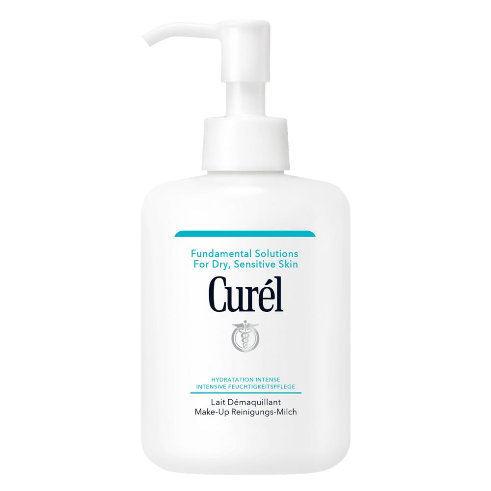 Detalle de Curél Make-Up Reinigungs-Milch – sanfte 200 ml für trockene und empfindliche Haut mit Ceramiden