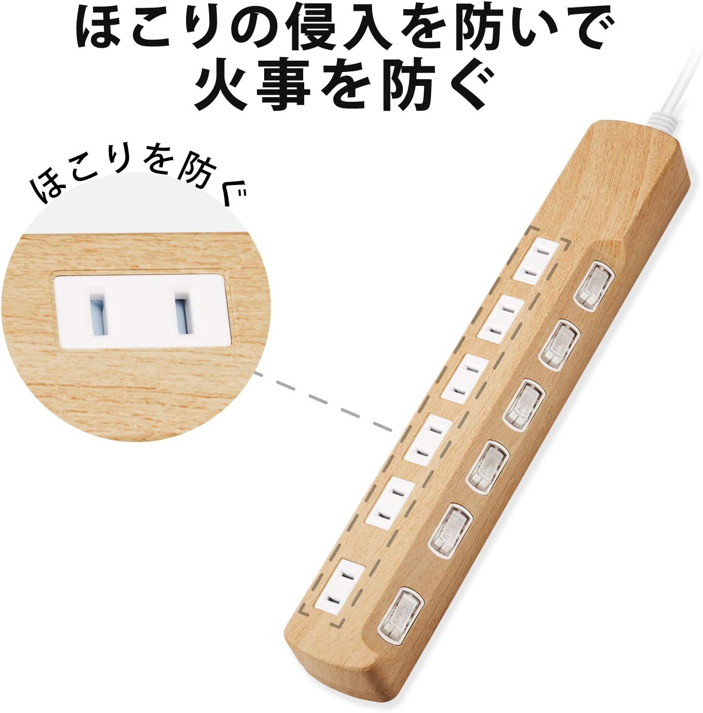 Detalle de エレコム ECT-1310O 電源タップ 6個口・個別スイッチ・雷ガード 木目調オーク 1m