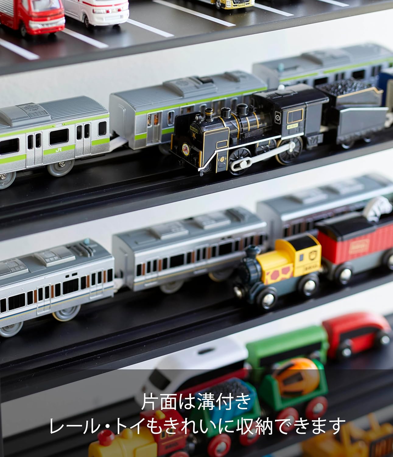 Detalle 2 de 山崎実業 タワー 5019 ミニカー&レールトイラック ブラック 両面トレー・可動式