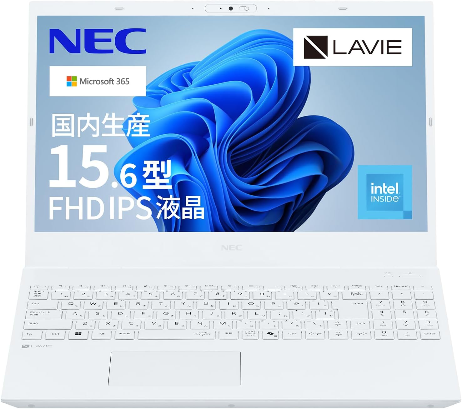 Detalle de LAVIE YZ-3U382H-N15W N15 15.6型ノートパソコン、U300・8GB・256GB SSD