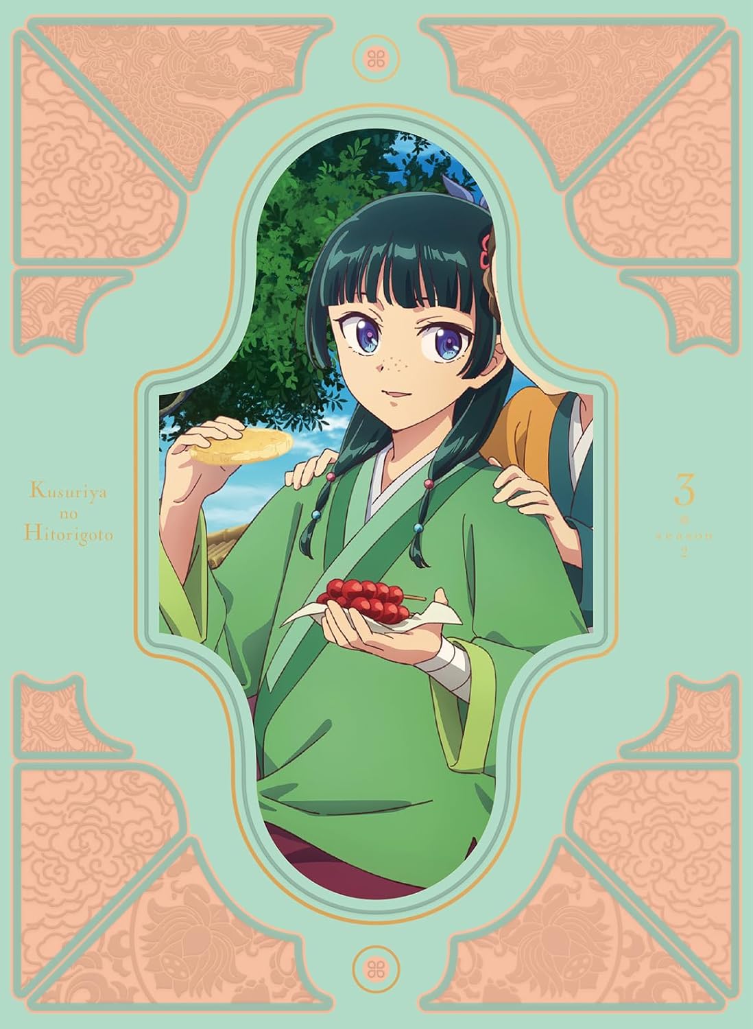 Detalle 2 de 『薬屋のひとりごと』第2期 Blu-ray 第3巻 初回生産限定版|第37話~第42話収録