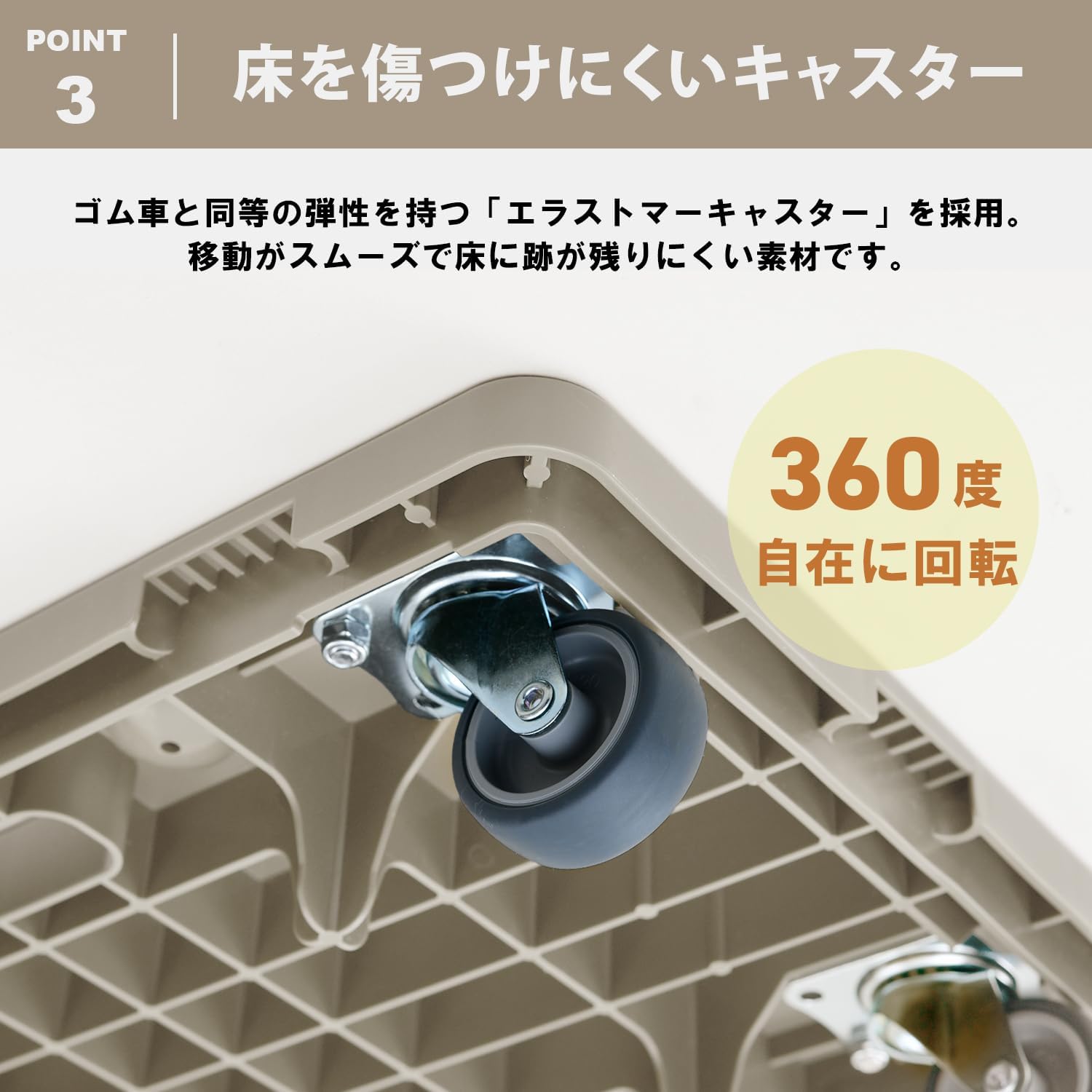 Detalle de 山善(YAMAZEN) NTM-E50MK 家庭用平台車 27.5×41cm・エラストマーキャスター・連結可能