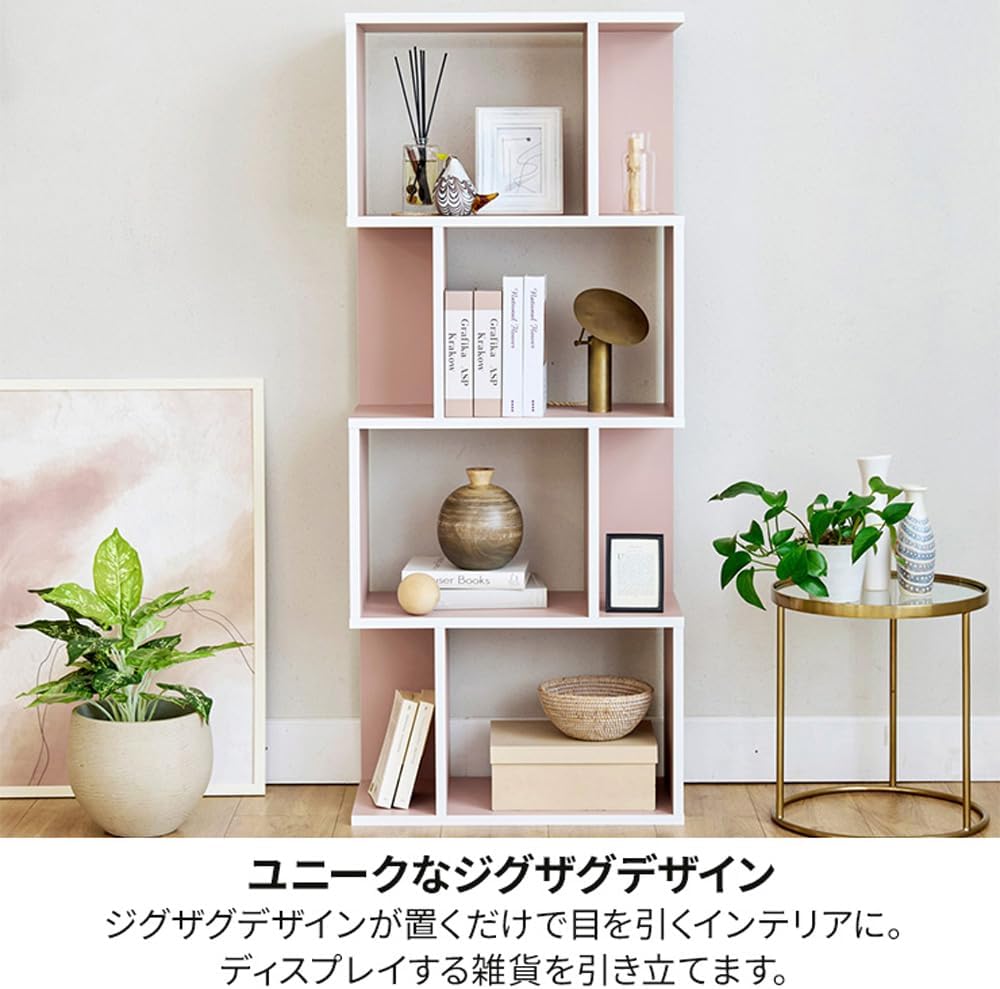Detalle de 白井産業 ノアリス NAL-1460PK ディスプレイラック くすみピンク・S字型・4段