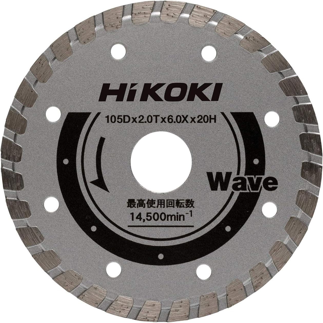 Detalle 2 de HiKOKI ダイヤホイール 105X1 セグメント ダイヤモンドカッター 厚さ1.6mm 00336866