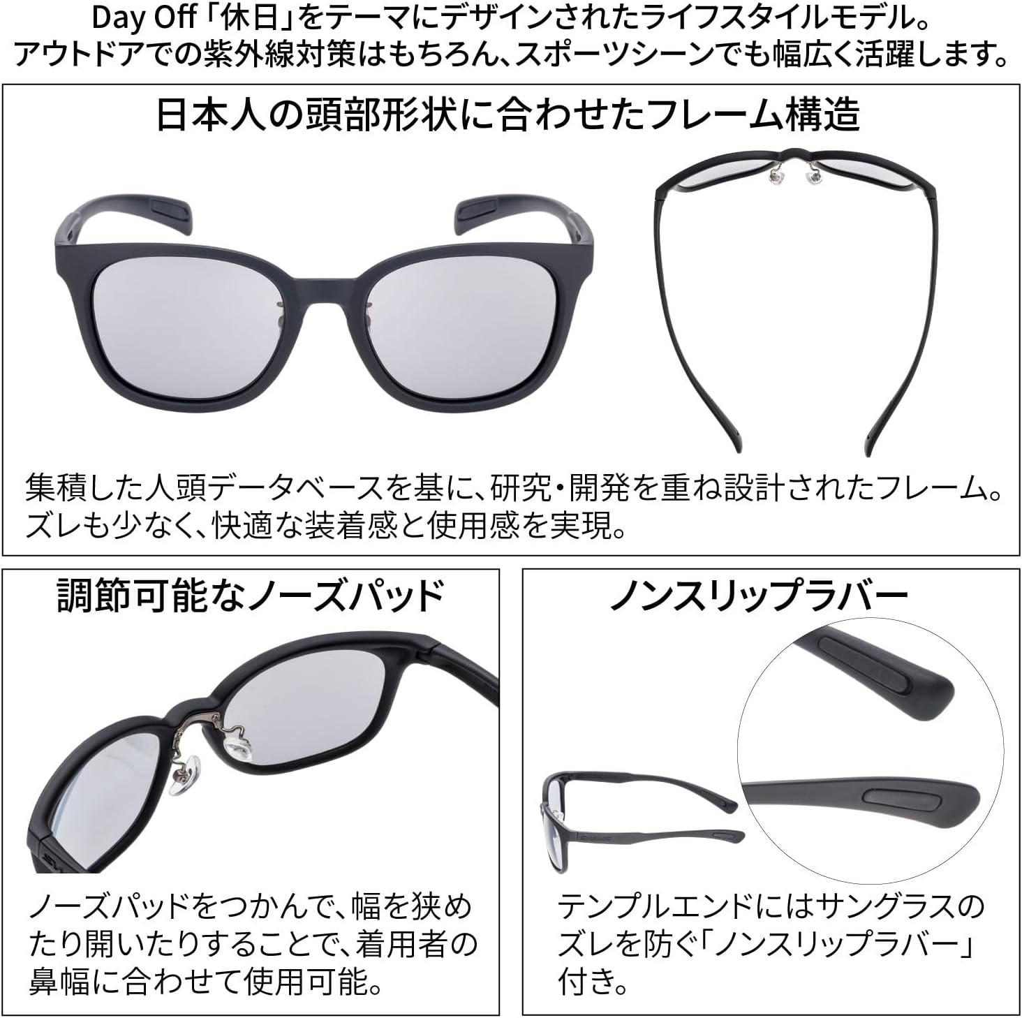 Detalle 2 de スワンズ Df.pathway 日本製スポーツサングラス|ゴルフ・釣り・ドライブ・普段使いに