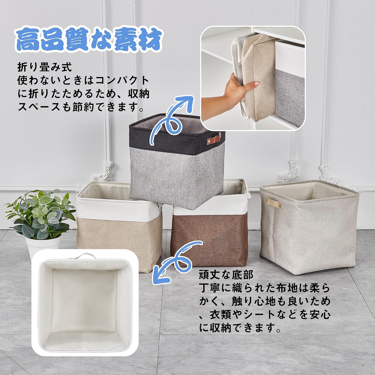 Detalle de VECELO KHD-BP07-KHI 収納ボックス 33×33×33cm カーキ 折りたたみ式・取っ手付き