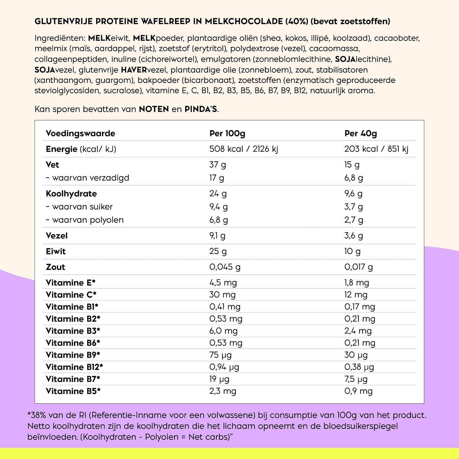 Detalle 2 de N!CK'S Proteïnewafelrepen Vanille, 24 x 40 g met 25% eiwit