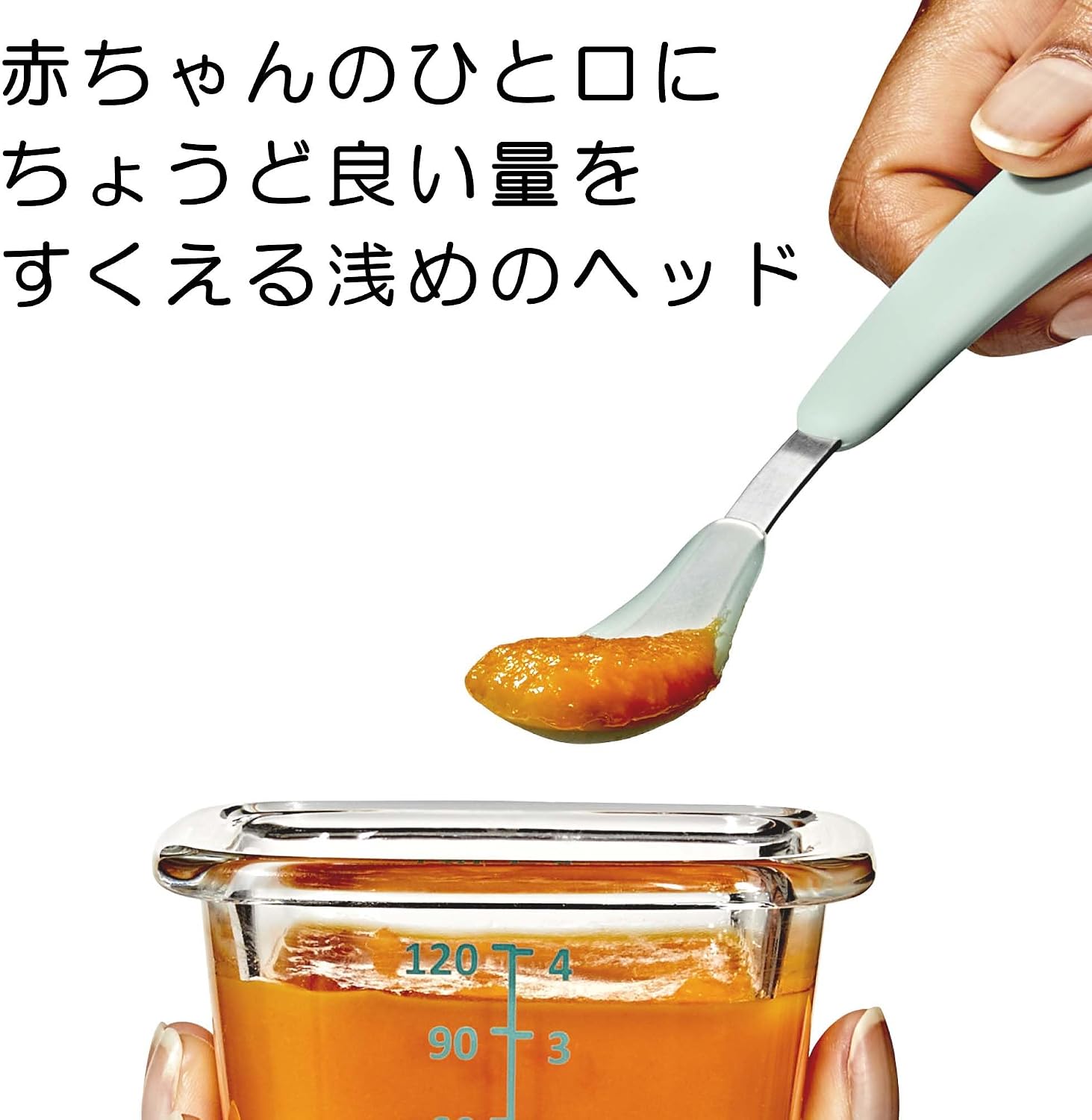 Detalle de OXO Tot 61162400 離乳食スプーン ケース付き シリコン製・食洗機対応