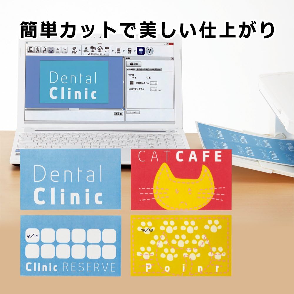 Thumbnail 6 de プラス 46-580 名刺用紙 アイボリー A4 10面 両面印刷対応 0.260mm厚