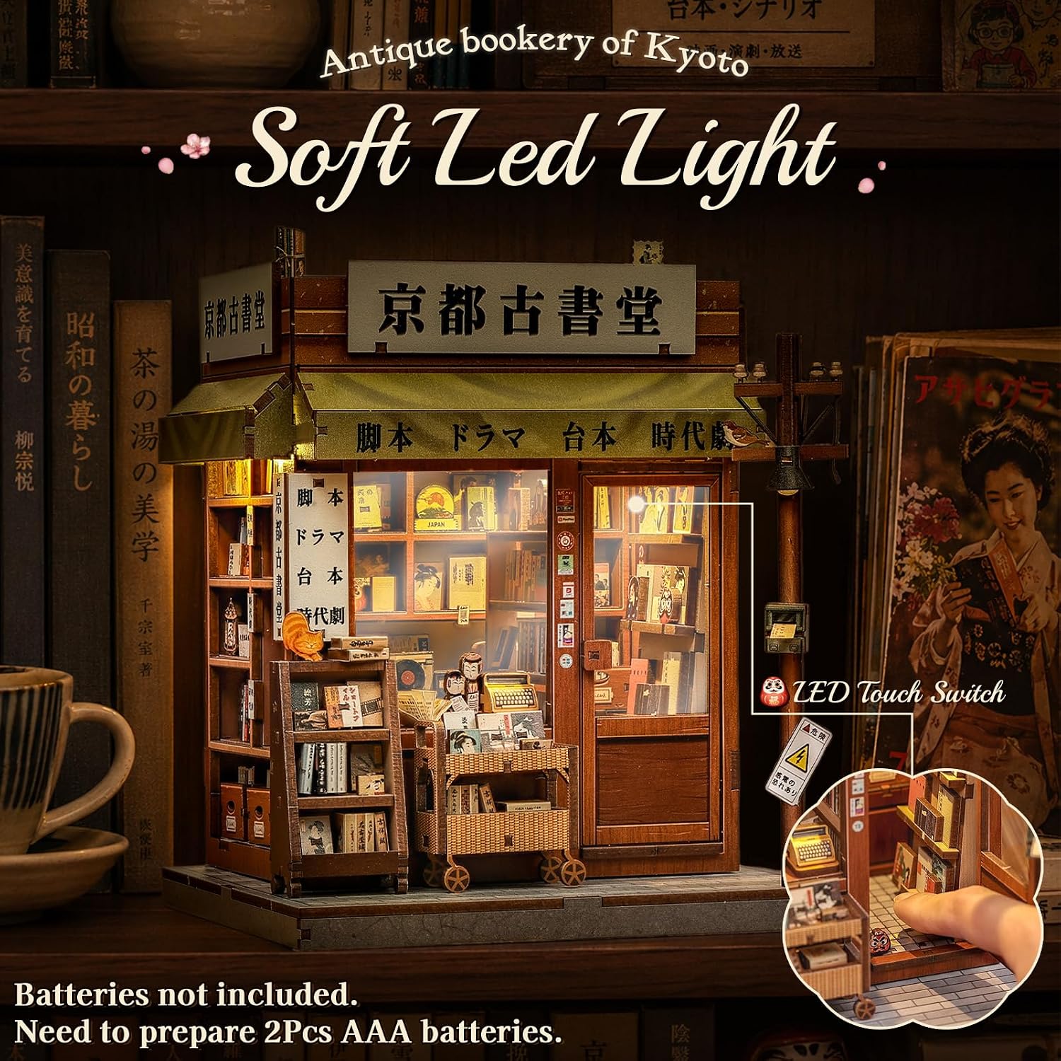 Detalle de Cutefun Book Nook Kit, Solid Wood