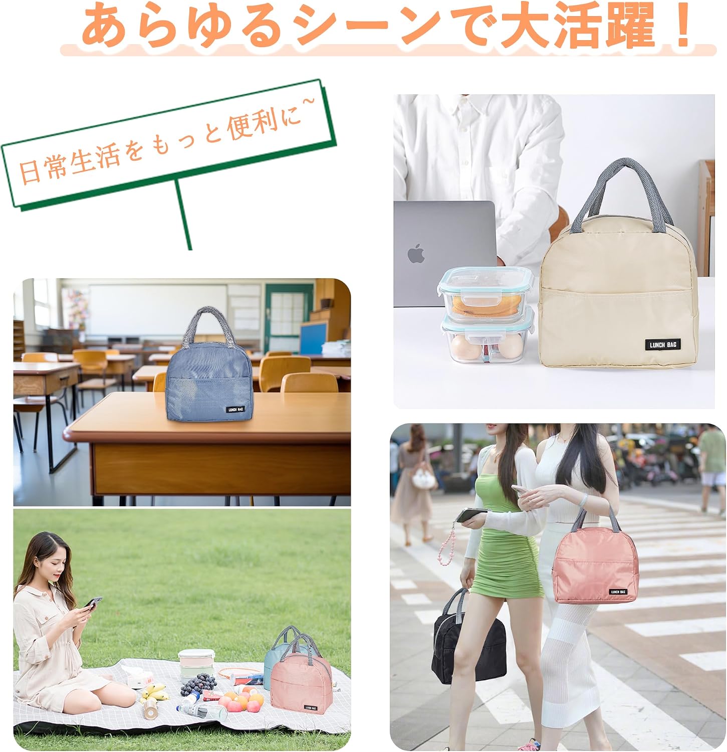 Thumbnail 6 de VECELO 保冷バッグ 6L 23×14×20cm 断熱アルミ綿・ファスナー式 ネイビー