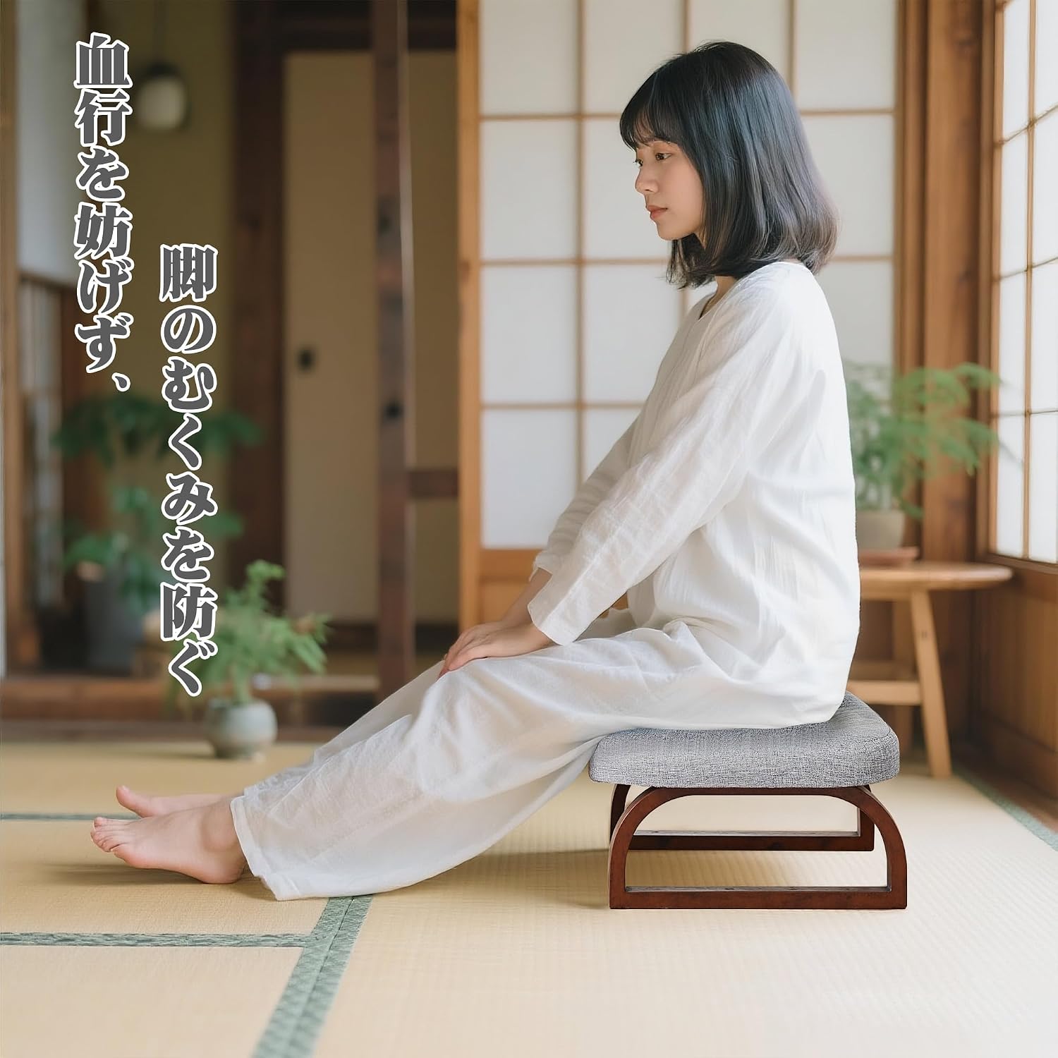 Detalle 2 de VECELO KHD-CC-YZ20-GRY 正座椅子 グレー・幅45×奥行33×高さ17cm