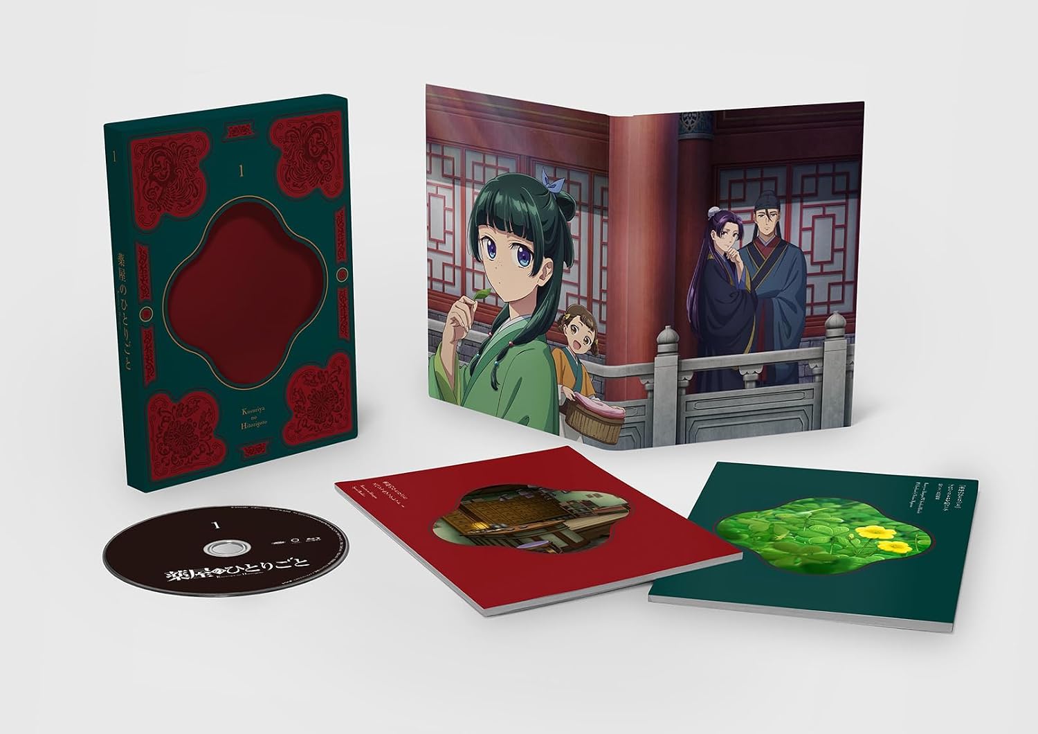 Detalle de 『薬屋のひとりごと』第1巻 Blu-ray アニメ・収録時間2時間16分