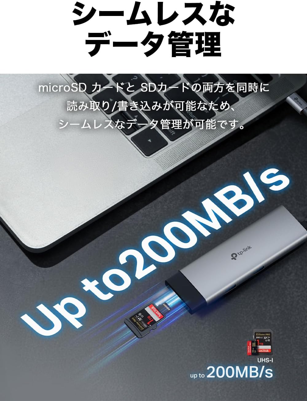 Detalle de TP-Link UH7020C 7-in-1 USB Type-Cハブ、4K@60Hz HDMI・100W給電対応