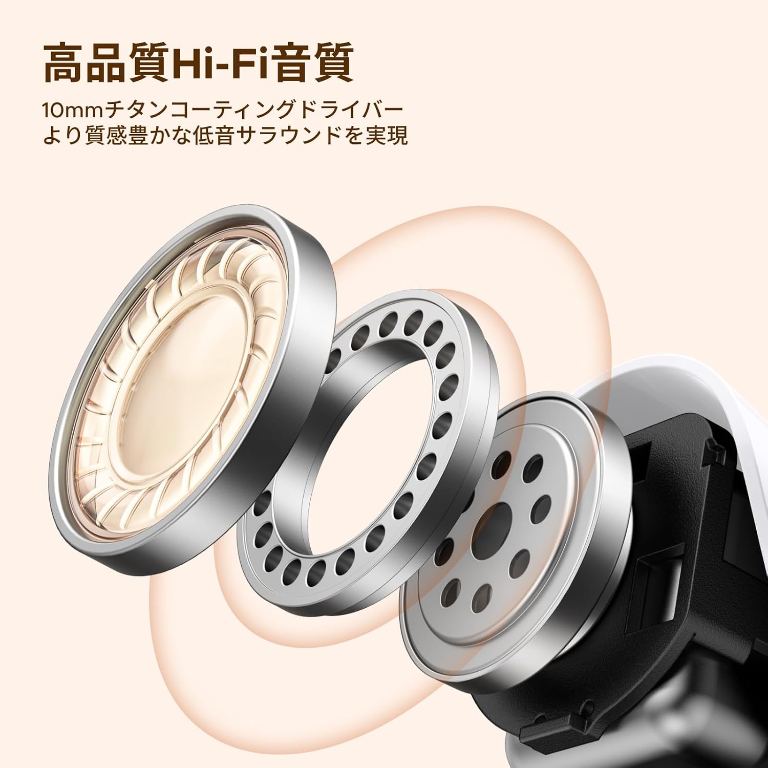 Thumbnail 2 de UGREEN Dots WS220 ワイヤレスイヤホン、片耳7.3g・チタンコーティング振動板・Bluetooth 6.0