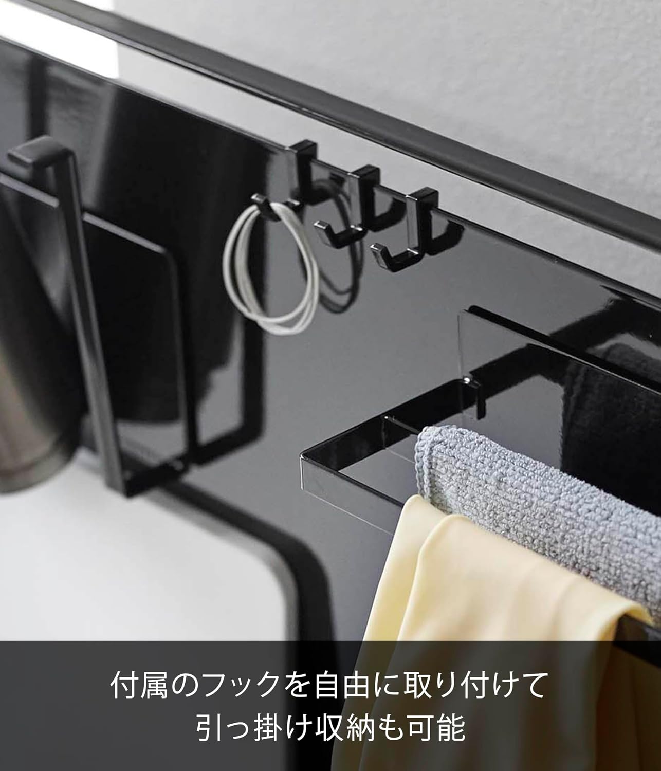 Detalle de 山崎実業 tower 5125 自立式スチールパネル 縦型 ブラック 幅56cm