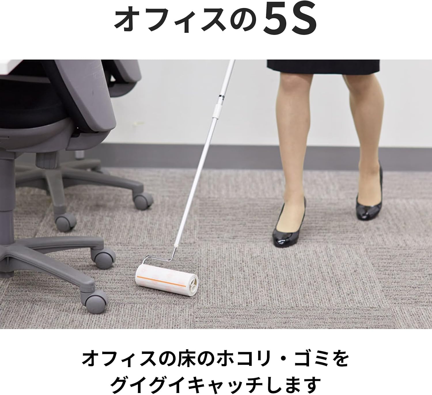 Detalle de ニトムズ CC8974 コロコロ スペアテープ 160mm幅・66周 10巻入 強接着タイプ
