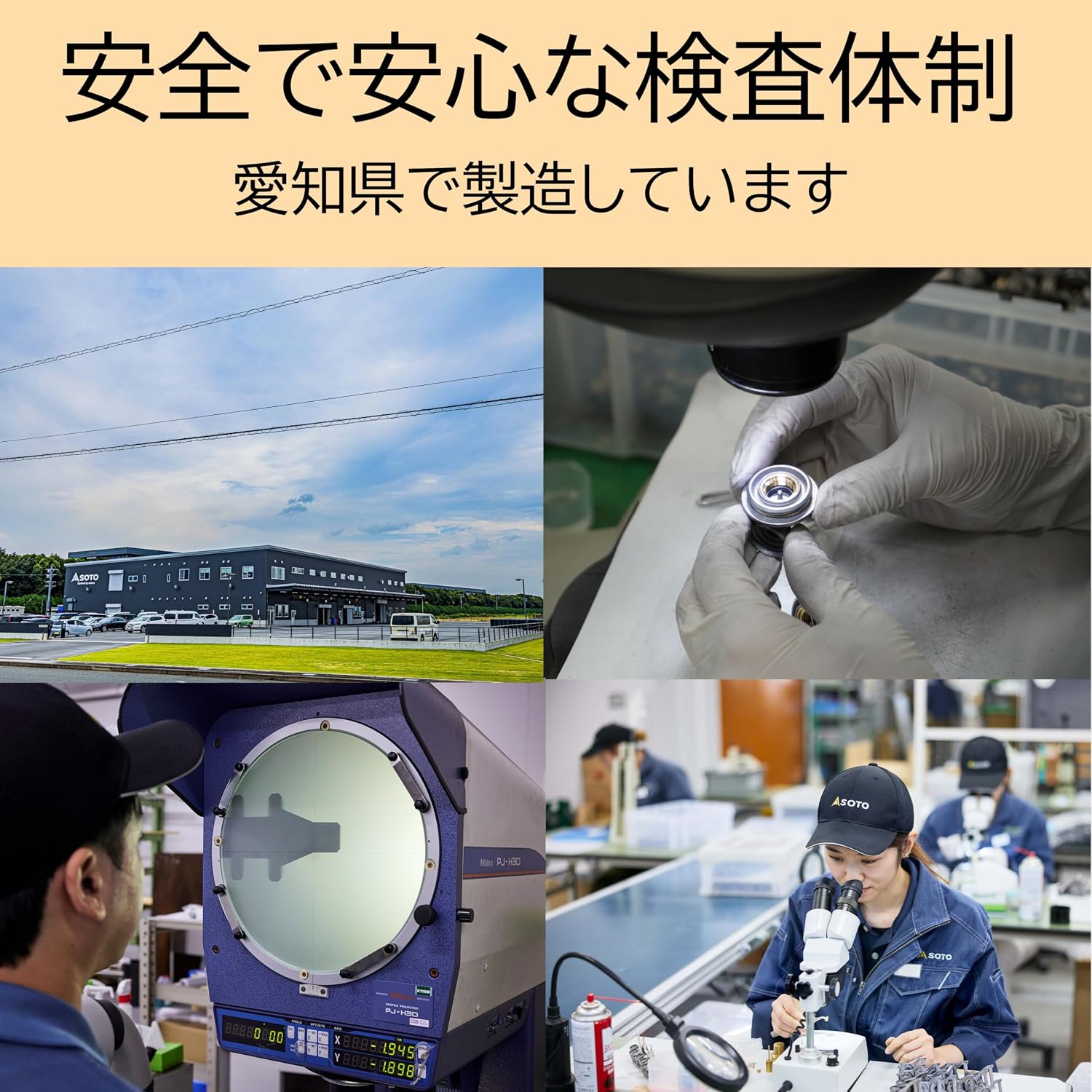 Thumbnail 3 de 新富士バーナー RZ-731SBK パワートーチ 22mm火口・逆さ使用対応・ブラック