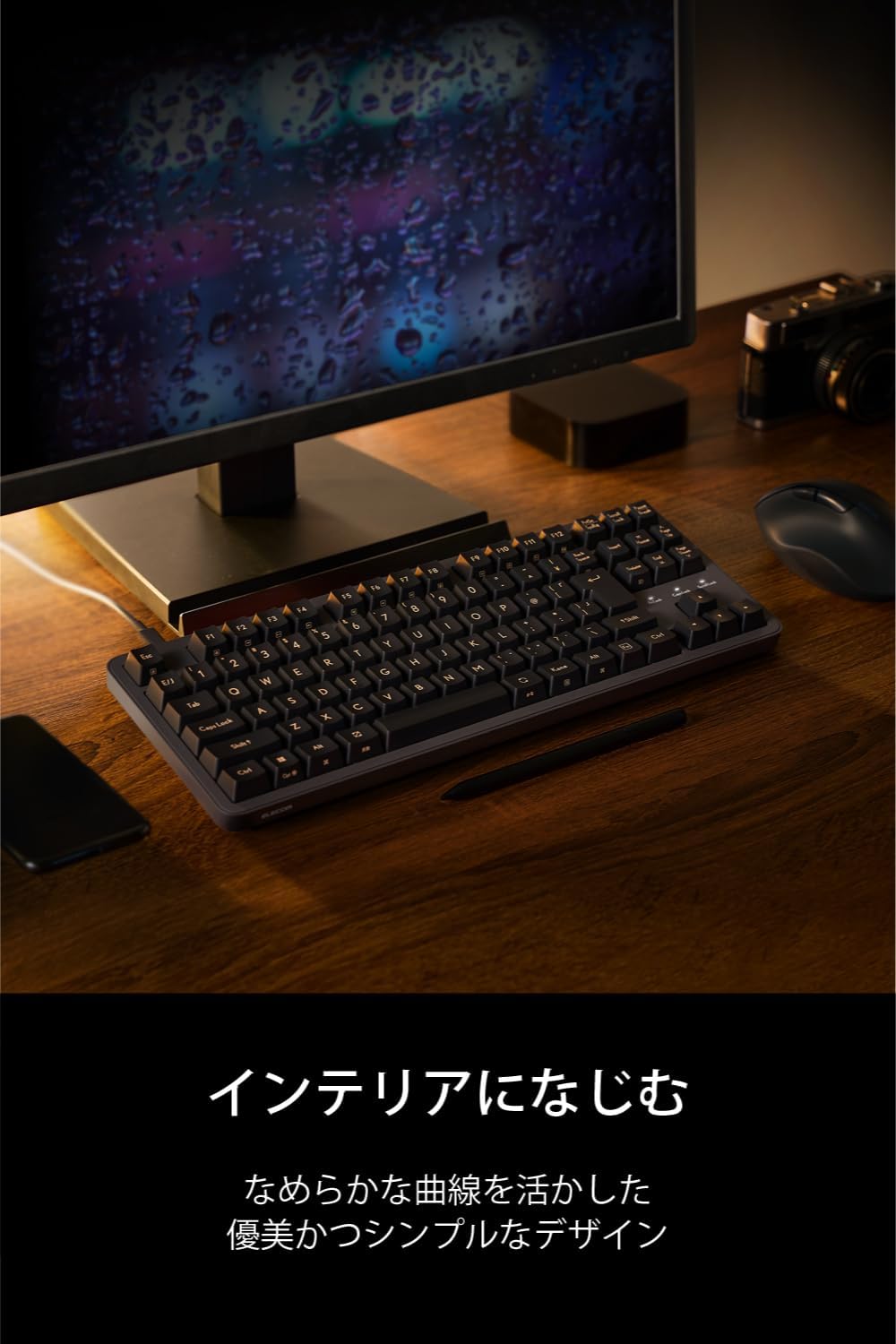 Detalle de エレコム TK-MC30UKLGY/EC Leggero 有線メカニカルキーボード 赤軸・テンキーレス