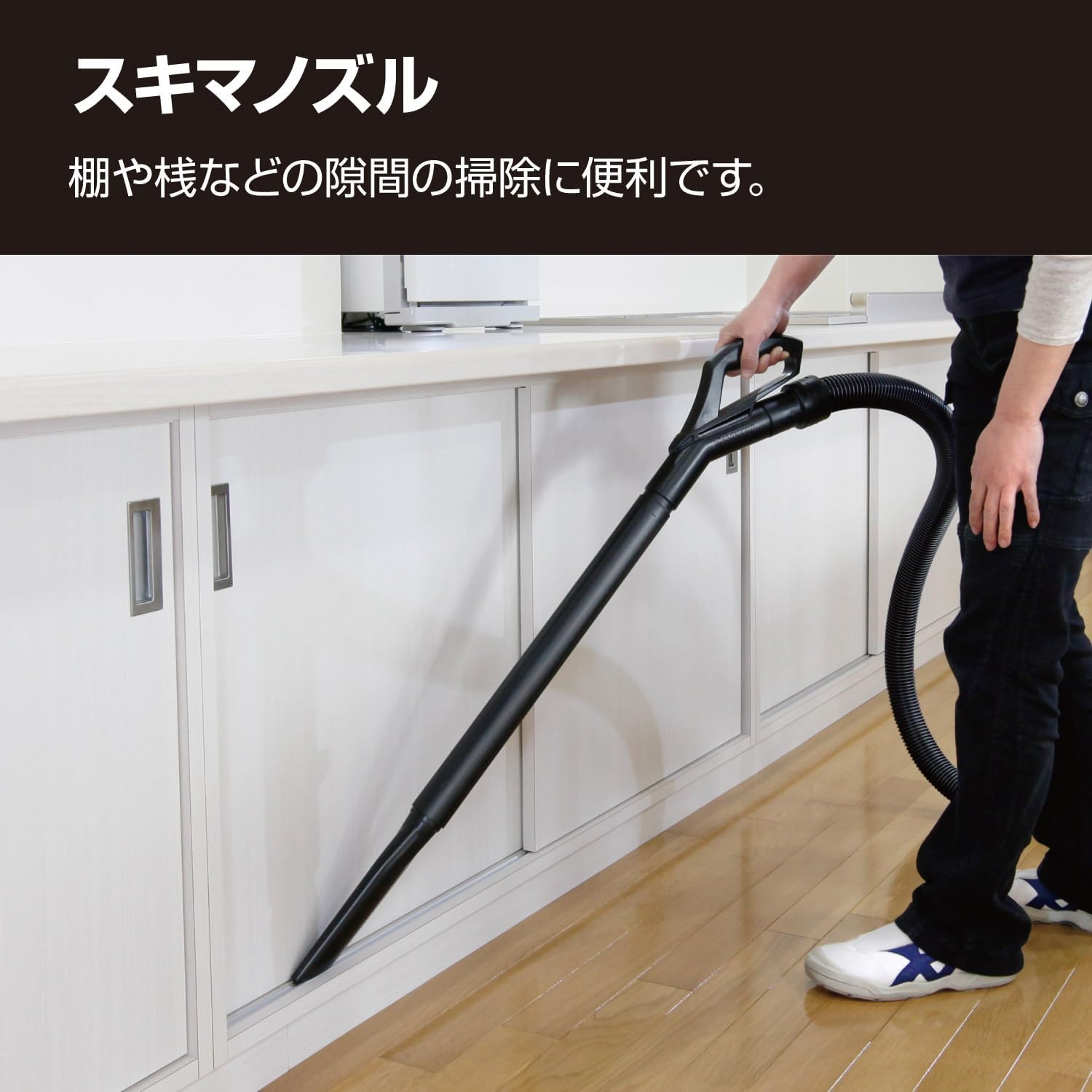Detalle de 京セラ AVCN1150 乾湿両用集じん機 280W・洗えるカートリッジフィルター・乾燥15L
