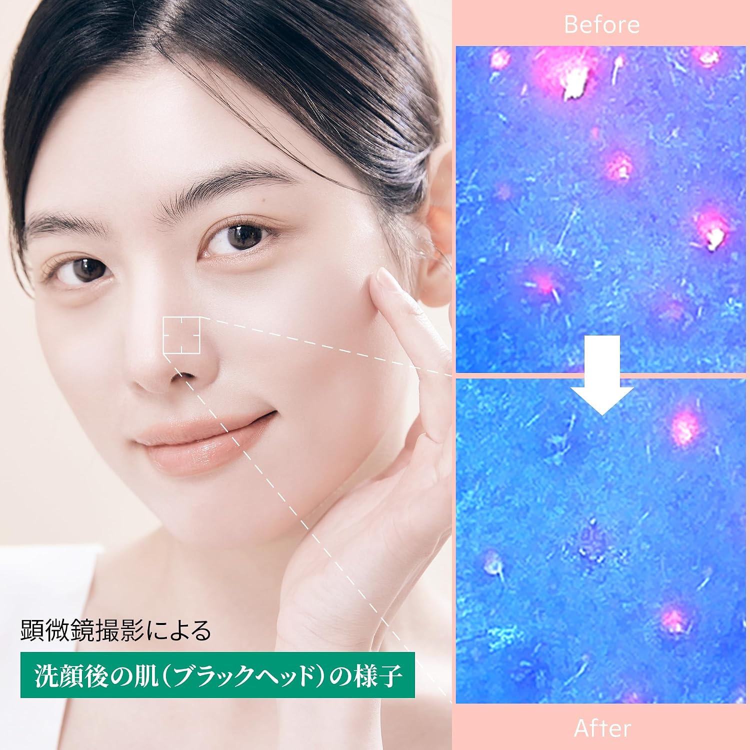 Detalle de skin signal クレイ酵素クレンザー 70ml|フランス産クレイ配合の酵素洗顔パウダー