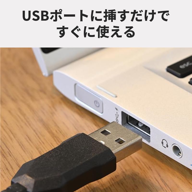 Thumbnail 3 de バッファロー BSKBU345BK 静音有線キーボード 日本語配列 109キー USB Type-A
