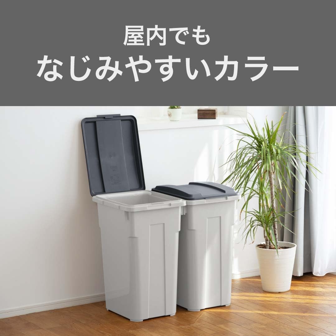 Detalle de SHINKIGOSEI トンボ 70Lゴミ箱 蓋付き・連結対応 ホワイトグレー 日本製
