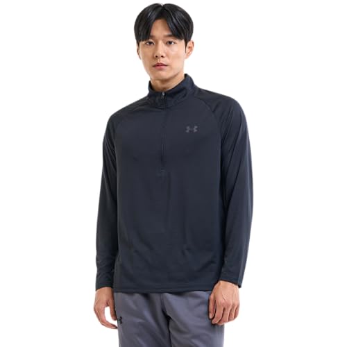 Detalle de Under Armour Men Tech 2.0 Half Zip—Lightweight, Breathable Warm-Up Top