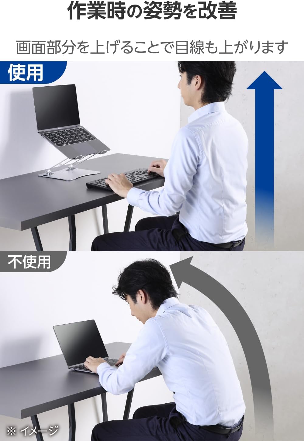 Detalle 2 de エレコム PCAWLTSFALSV ノートPCスタンド 折り畳み式・高さ角度調整・シルバー