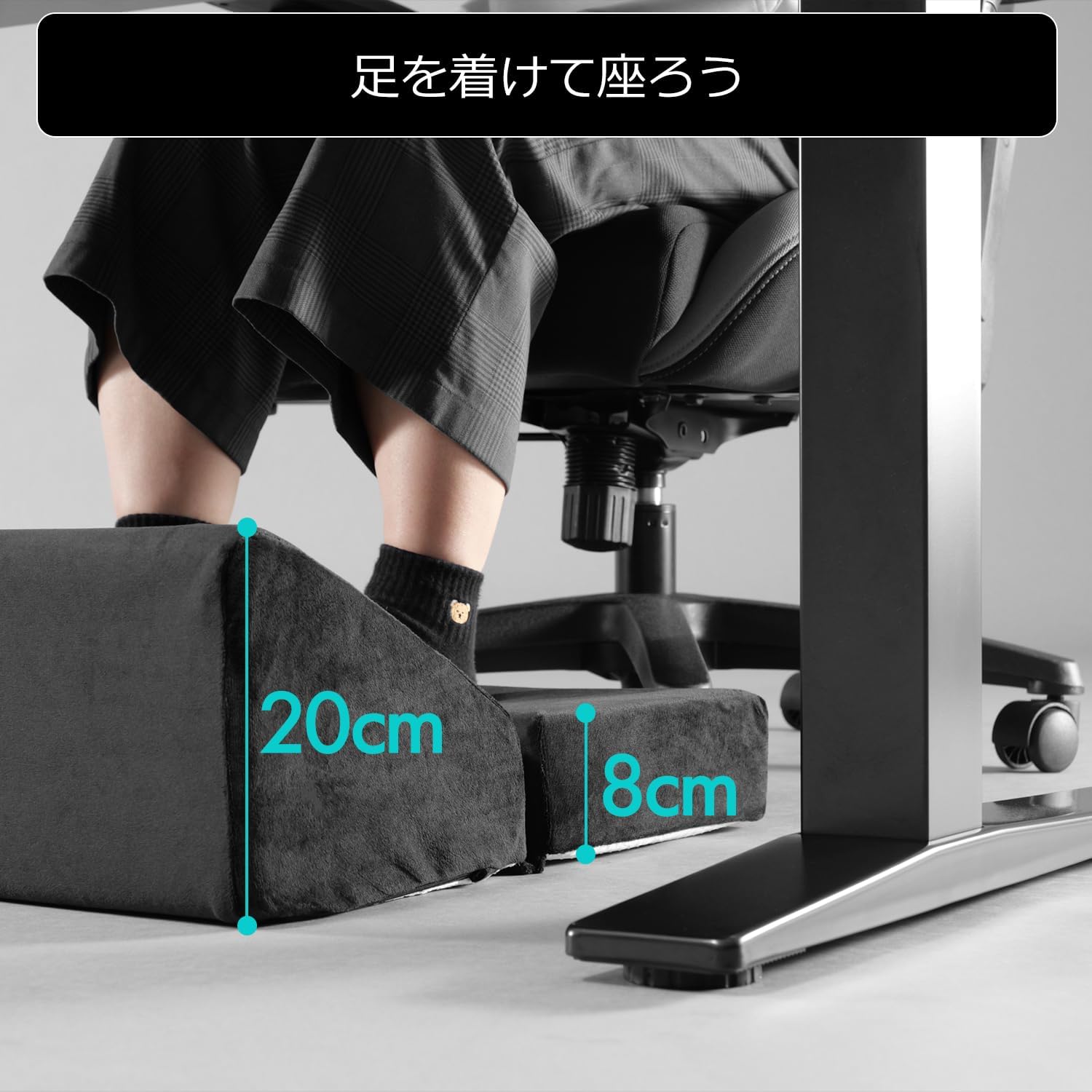 Detalle de Bauhutte BFT-700C-BK ワイドフットレストクッション 幅70×奥行き50cm・傾斜設計