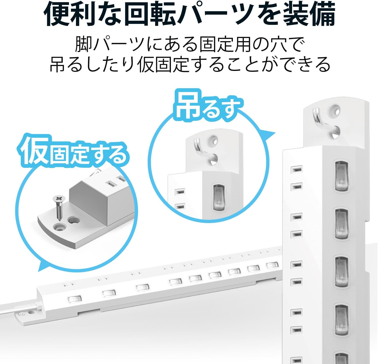 Detalle 2 de エレコム ECT-1625WH 電源タップ 10個口・個別スイッチ・雷ガード・2.5m