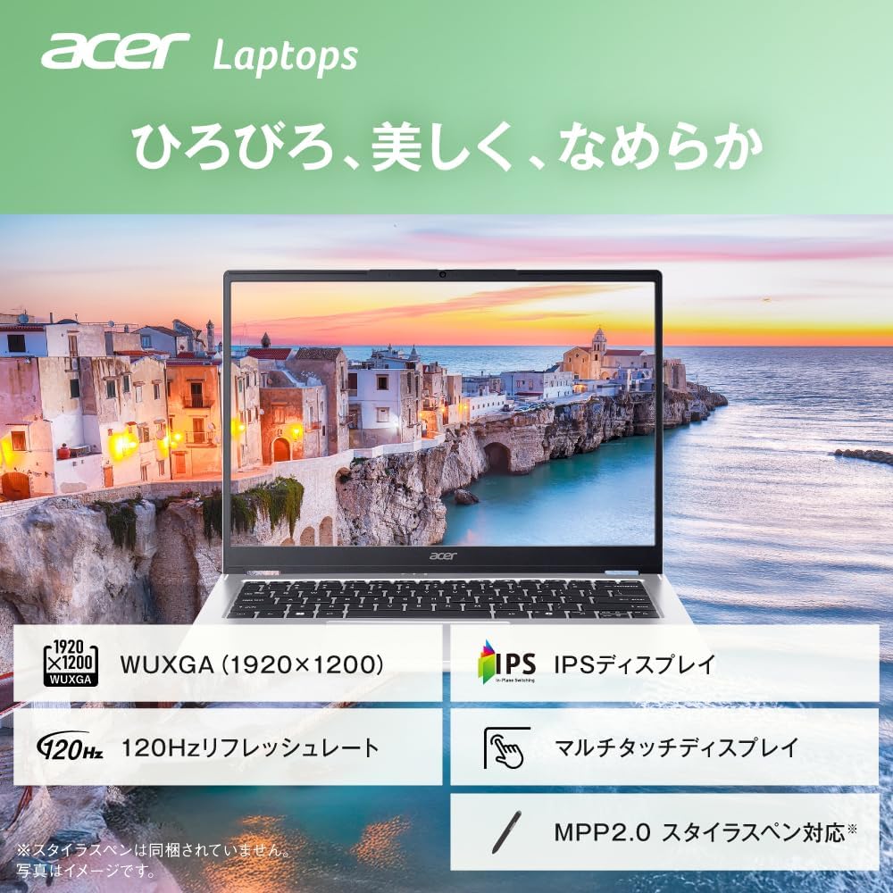 Detalle 2 de Acer Aspire Spin 14 ASP14-51N-F56Y 14インチ WUXGA・120Hzタッチ対応2-in-1ノートPC