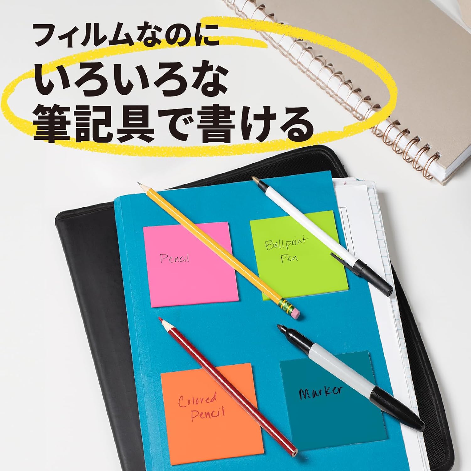 Thumbnail 3 de 3M ポスト・イット フィルム付箋 600-3COL 半透明・3色セット・73mm角